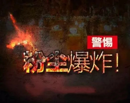 ۉmը